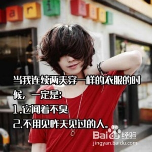 如何使用耳语whisper App