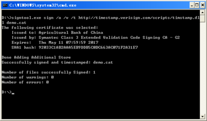 cat文件怎么打开