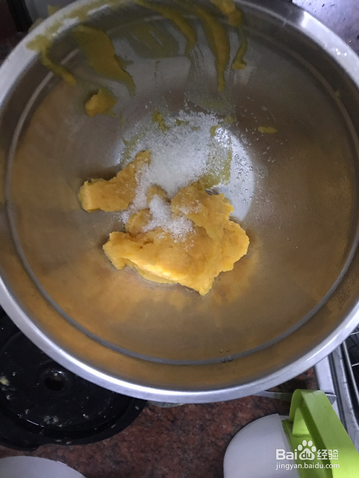 番薯芋圆汤的做法