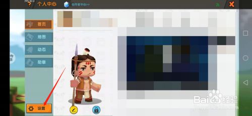 b7b28f87031c99c08a97e531af2fa872951fedc1.jpg?x-bce-process=image%2Fresize%2Cm_lfit%2Cw_500%2Climit_1%2Fformat%2Cf_jpg%2Fquality%2Cq_80