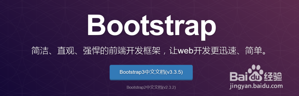 如何做好一个网站