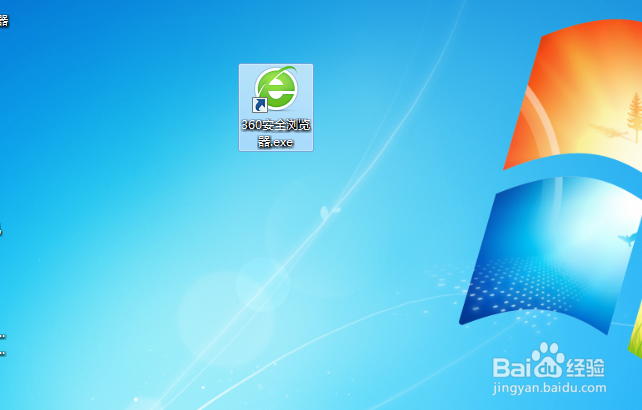 华为P30手机怎样设置通话声音大小