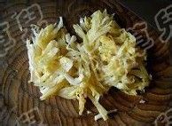 泡菜西芹牛柳