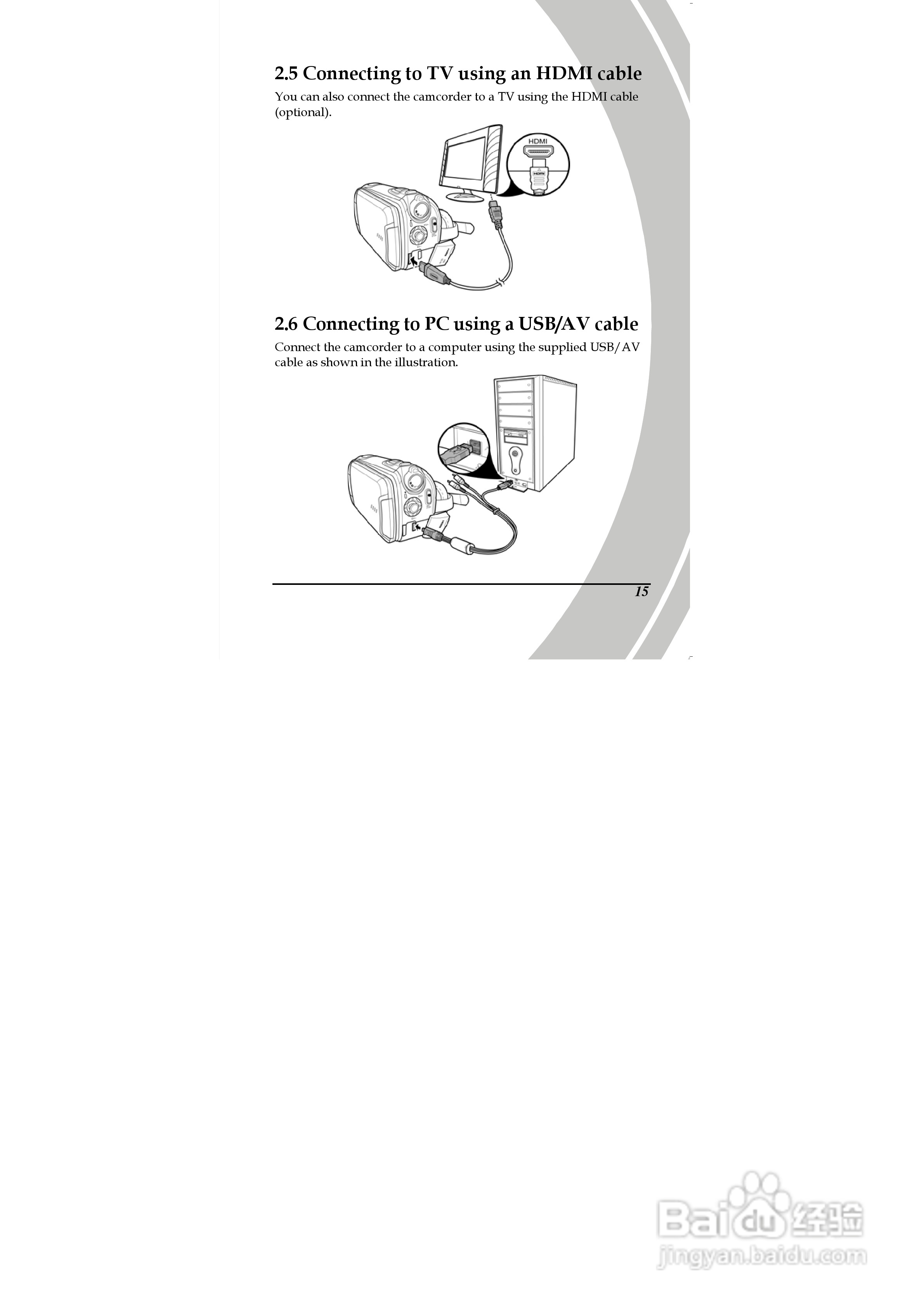 德之杰DXG-5F3V数码摄像机使用说明书:[3]