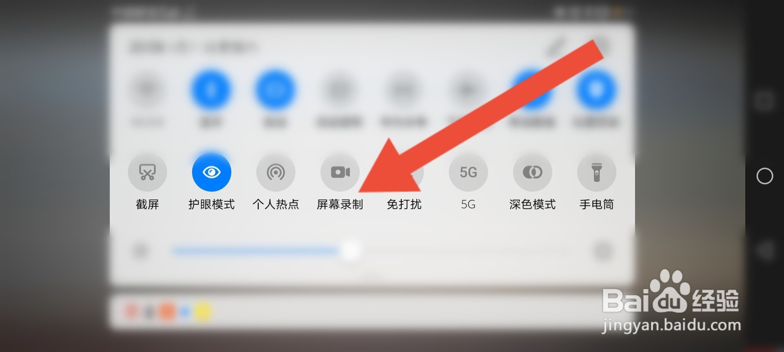 猫眼电影预告片怎么保存视频
