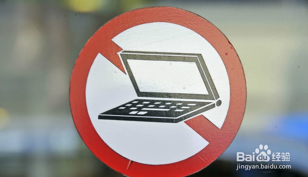 睡觉之前尽量避免作哪些事