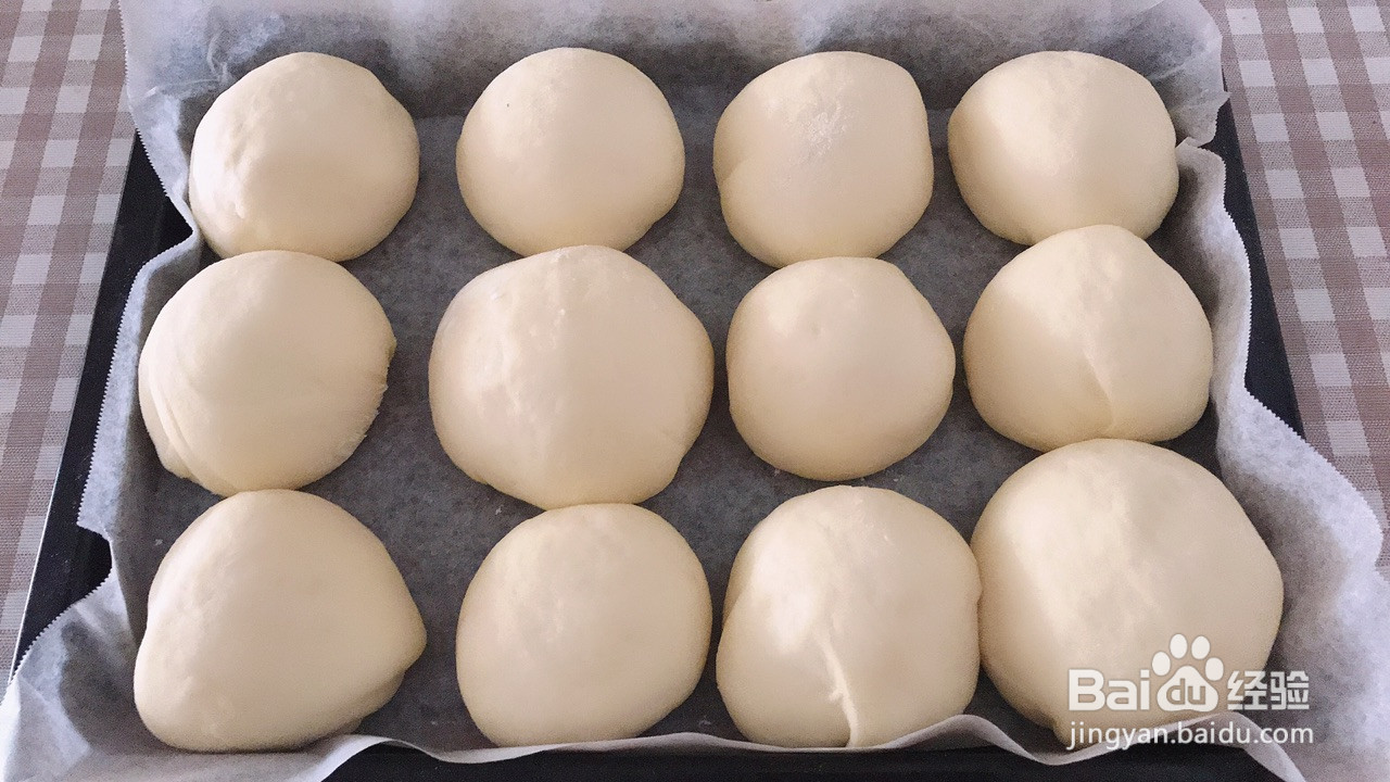 松软拉丝的牛奶小面包的做法