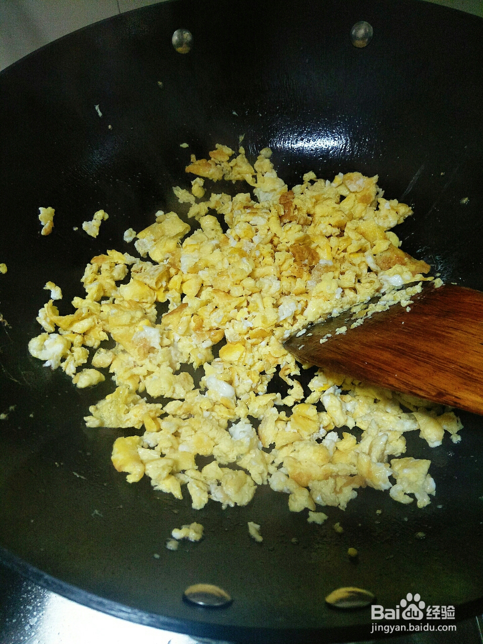 香气浓郁的韭菜盒子