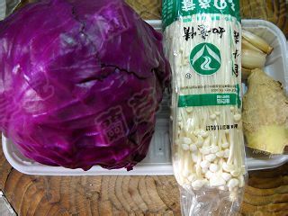 【夏日小凉菜】--辣拌如意紫甘蓝