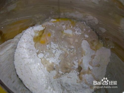 面包物语香兰馅面包