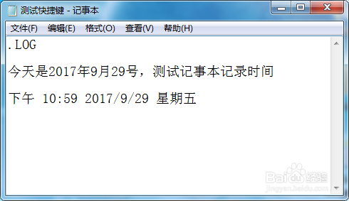 一些有趣的Windows快捷键