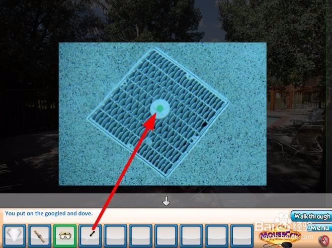 逃离山中别墅攻略