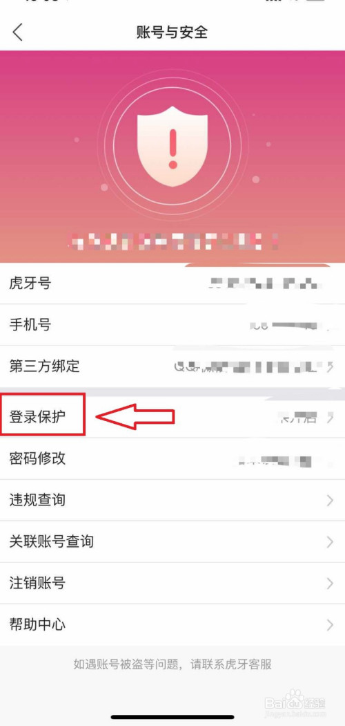 b7b28f87031c99c08cb0e730af2fa872951fede1.jpg?x-bce-process=image%2Fresize%2Cm_lfit%2Cw_500%2Climit_1