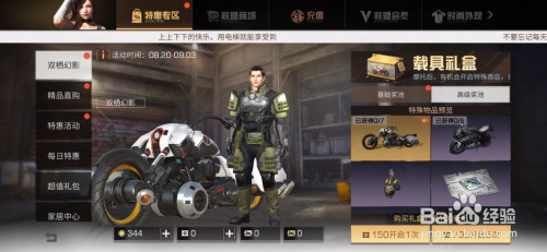 b7b28f87031c99c08cbce730af2fa872951fed95.jpg?x-bce-process=image%2Fresize%2Cm_lfit%2Cw_500%2Climit_1