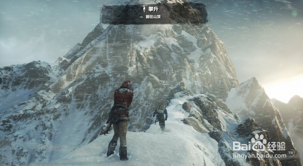 古墓丽影:崛起 主线任务难点攻略——前往山顶