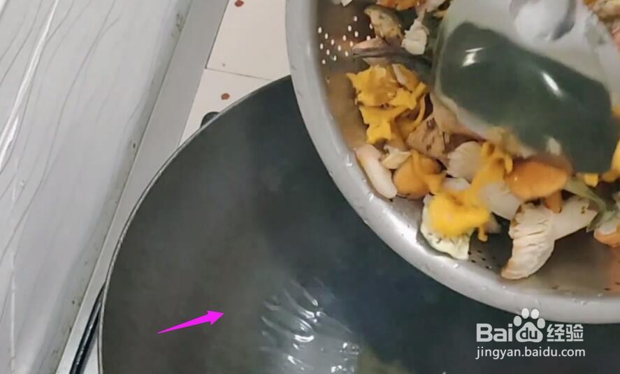 野生菌怎样放冷冻保存#校园分享#