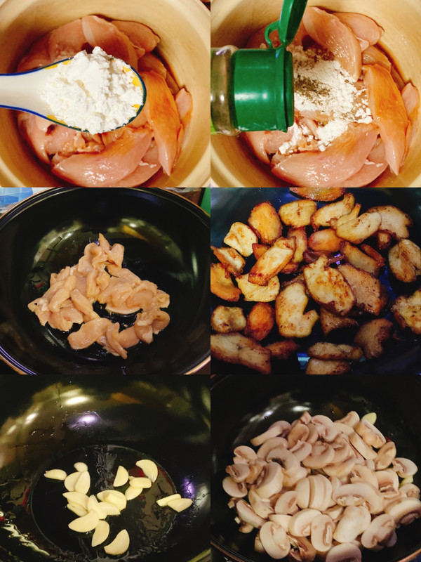 黑椒口蘑炒鸡胸肉