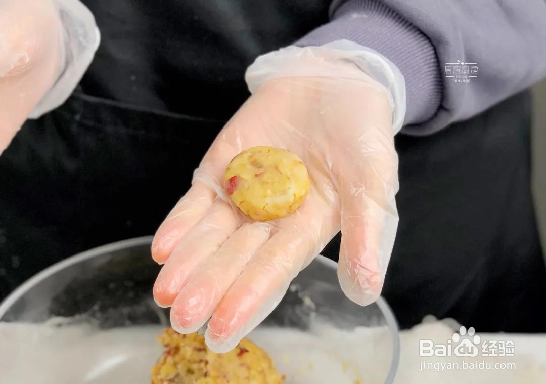 红枣核桃酥的做法