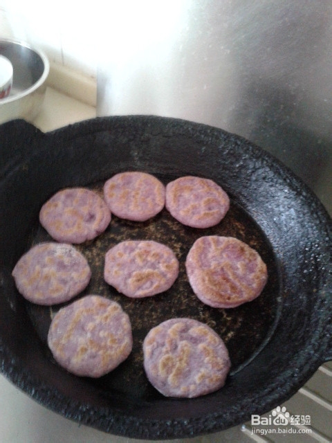 如何制作紫薯饼