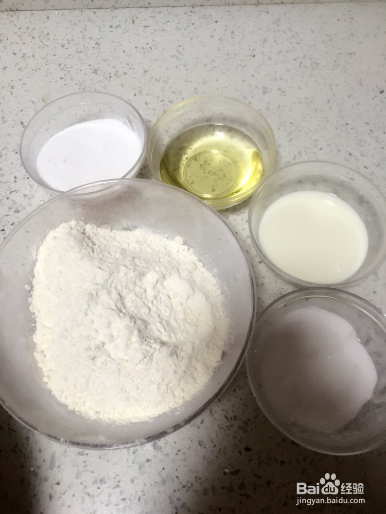 8寸戚风蛋糕的做法