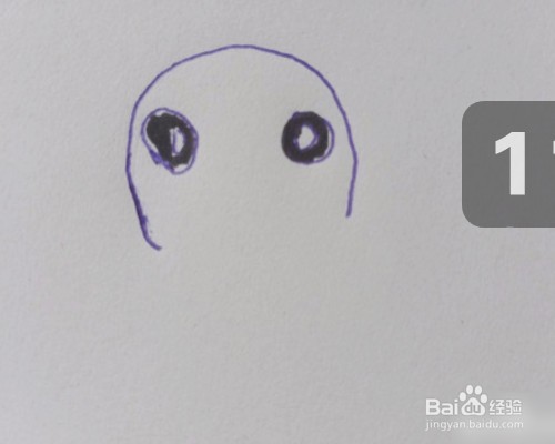 传说之下龙骨炮画法