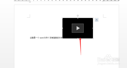 復制成功,請將代碼粘貼到你的網站_復制成功,請將代碼粘貼到你的網站_復制后無法粘貼