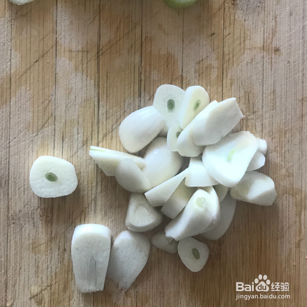 妈妈教我做的干锅菜花