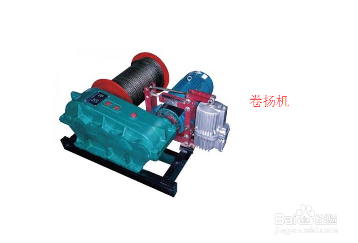 【建筑施工】之