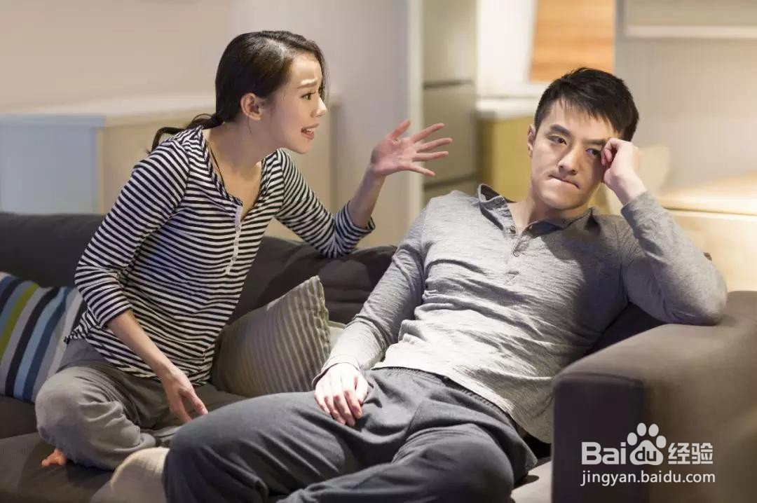 如何维持好婚姻