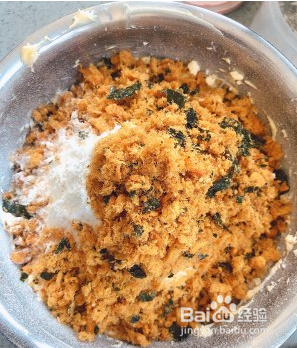 芝士海苔脆肉松曲奇