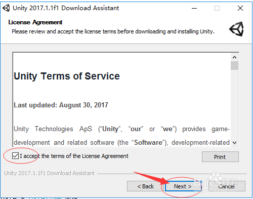 图解unity3d安装及使用