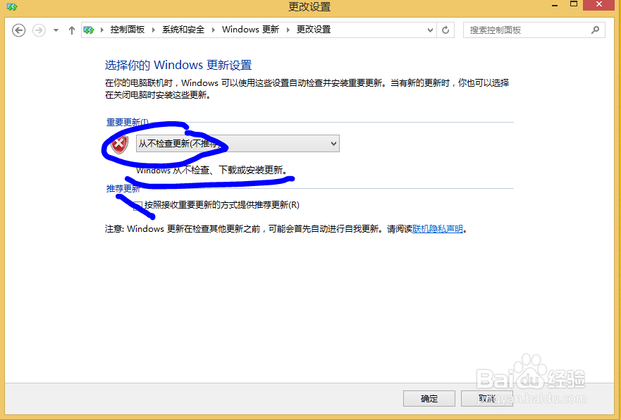 如何缓解服务主机:本地系统带来问题的卡顿