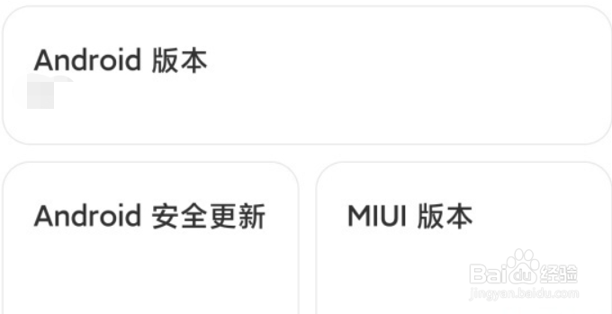 红米k40开发者选项在哪里