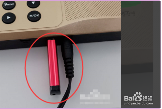 指纹打卡机怎么下载考勤记录