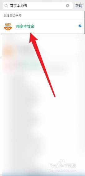 南京电工证要怎么考