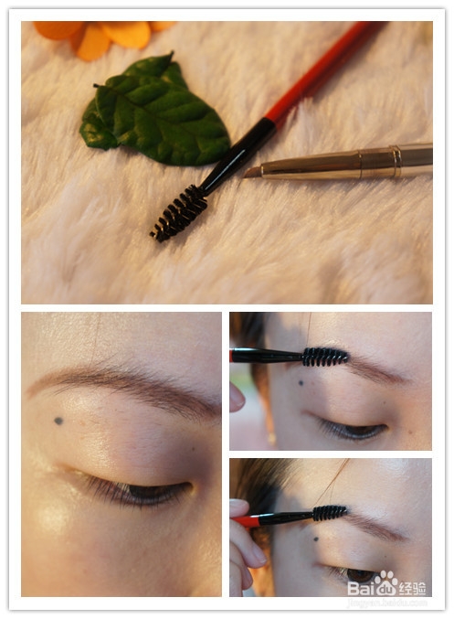 用化妆刷画完美妆容