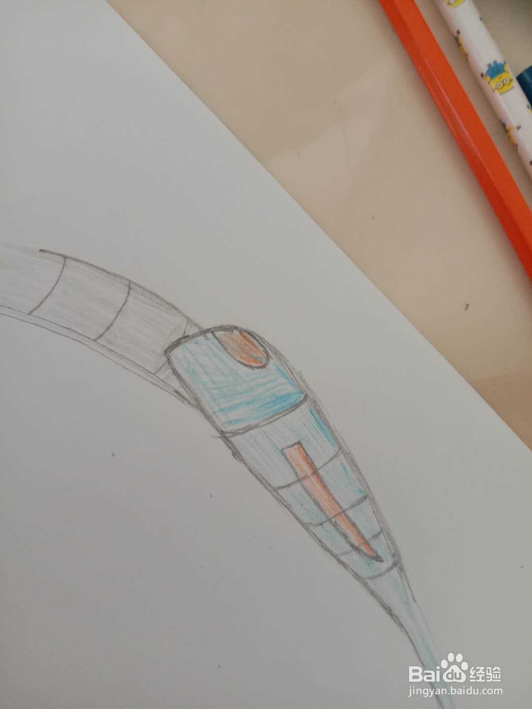 简笔画 如何画高铁