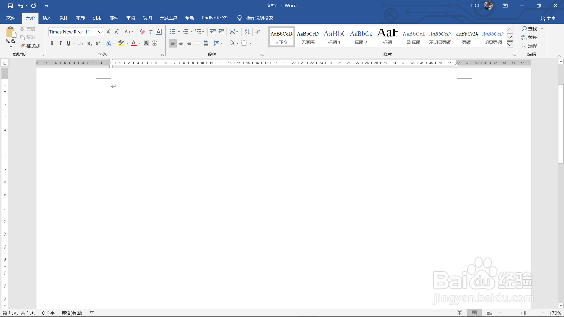 如何使用Word制作三维百分比堆积面积图?