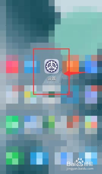 华为p40怎么开启用蓝牙设备接听和挂断微信视频