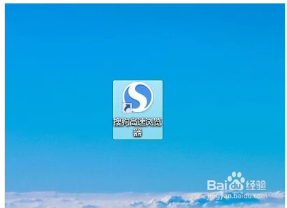 苹果6s plus锁屏密码忘记了怎么办呢