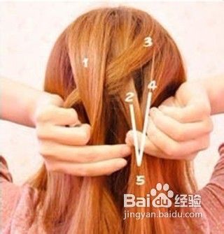 蝎子辫的韩式编发教程