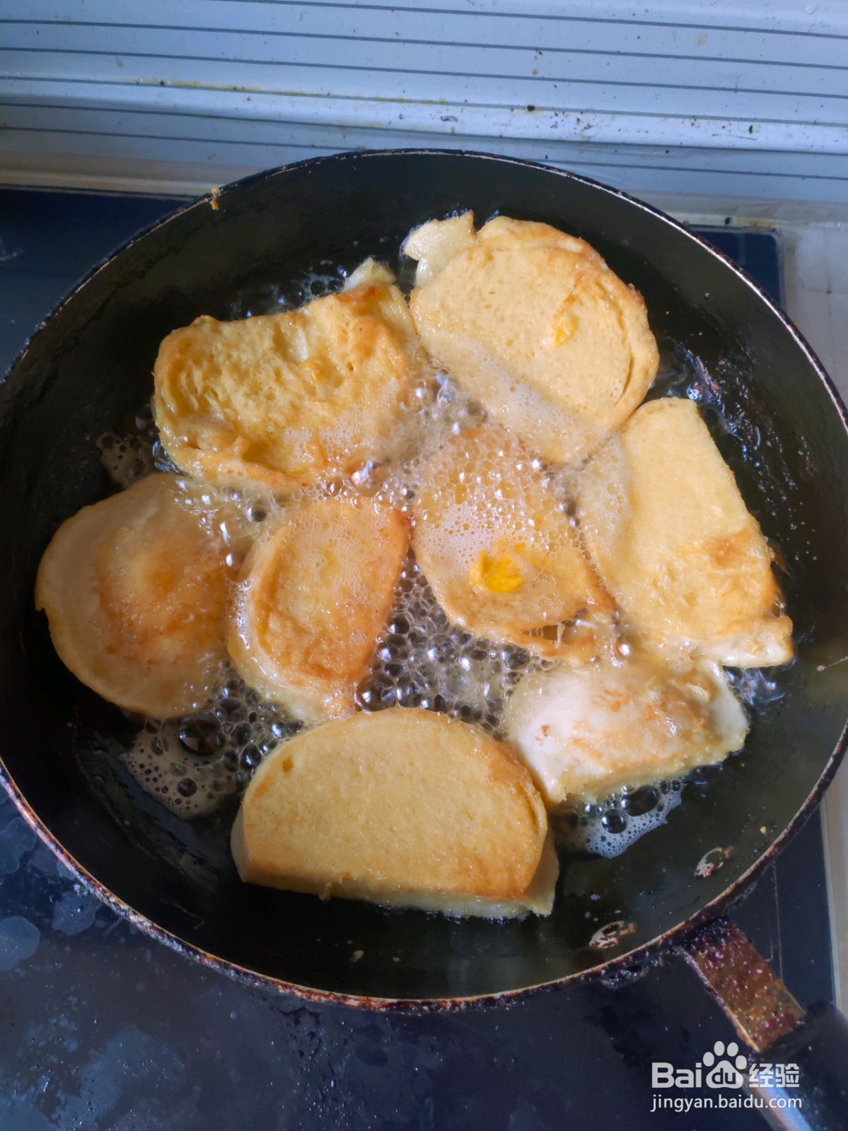 香酥蛋煎馒头片的做法