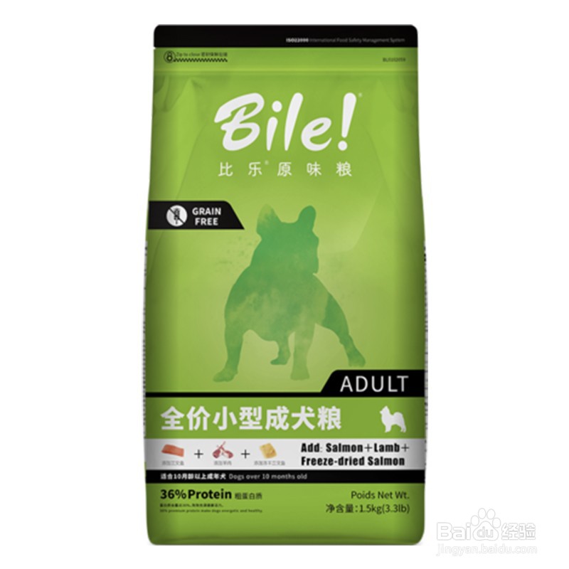 在众多狗粮品牌中，怎么选择一个品牌狗粮