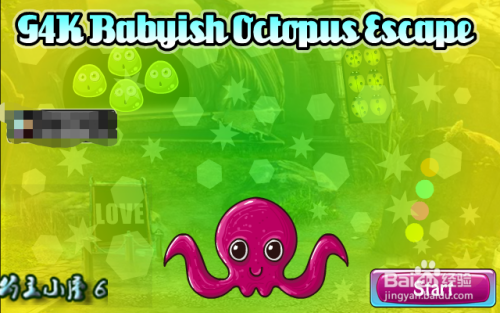 小游戏 《章鱼逃脱 》的通关经验 介绍