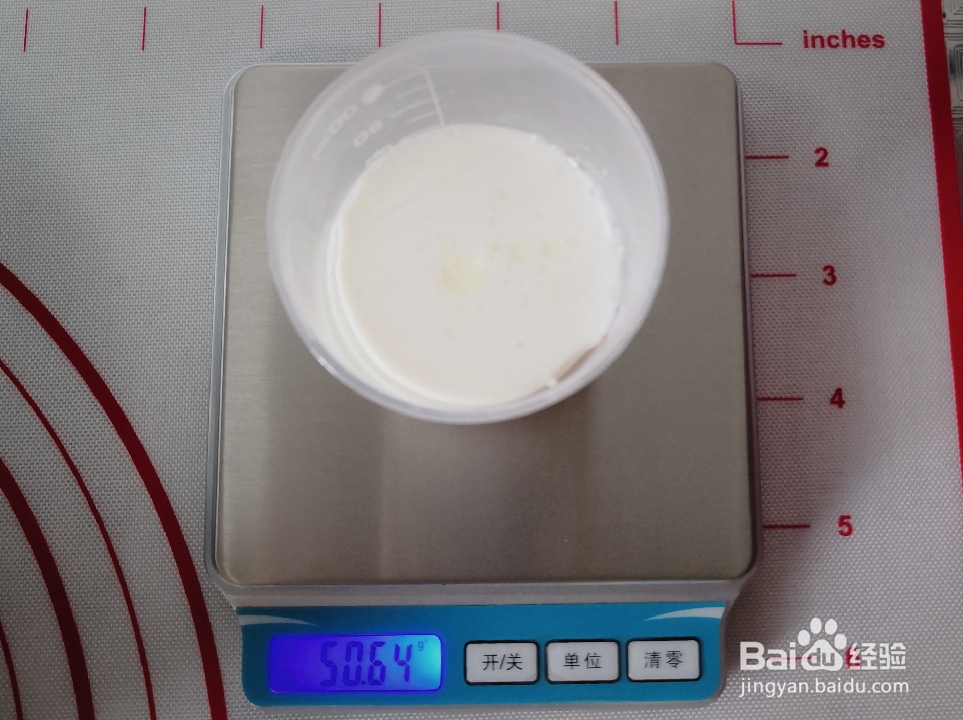 纸杯蛋糕不开裂不塌陷的制作方法！