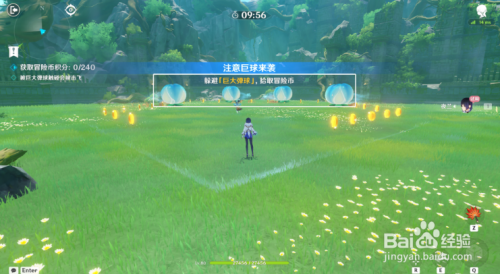 b7b28f87031c99c093a30c31af2fa872951fedfa.jpg?x-bce-process=image%2Fresize%2Cm_lfit%2Cw_500%2Climit_1%2Fformat%2Cf_auto%2Fquality%2Cq_80