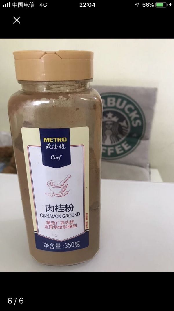 燕麦麸皮小蛋糕