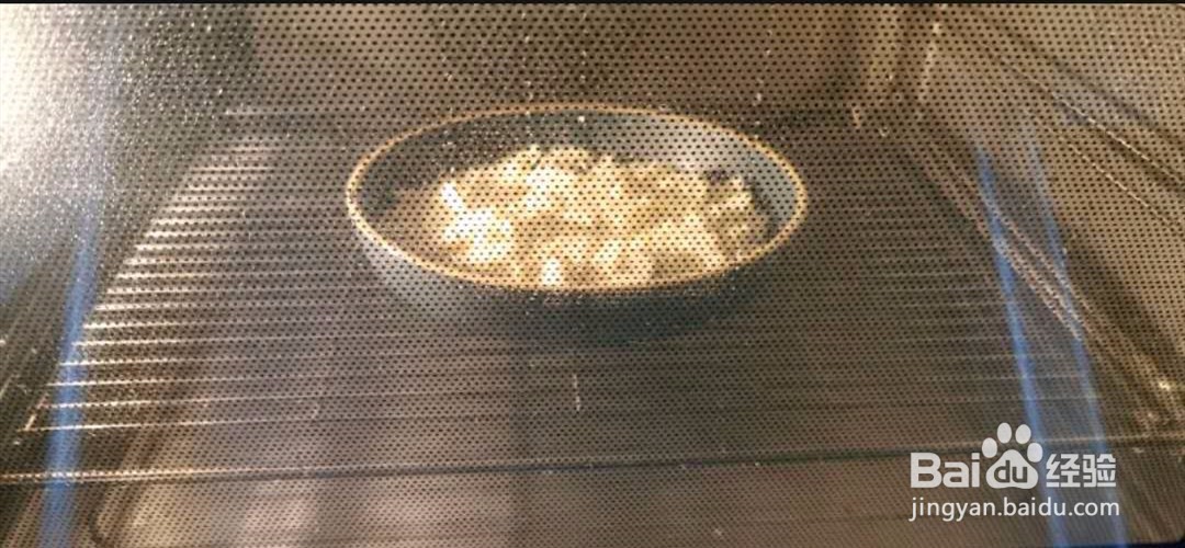 美味家常肉末蒸豆腐