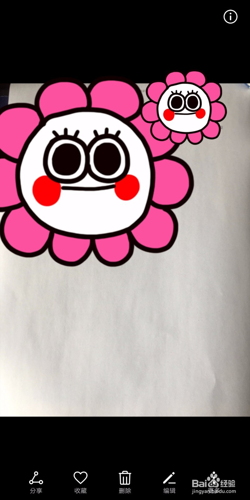 华为手机如何导出彩信图片