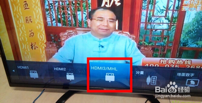 数字机顶盒怎么安装